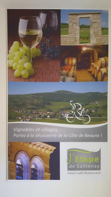 L'Etape De Santenay المظهر الخارجي الصورة